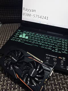 Gigabyte
