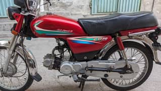 urgent sale 2016 cd70 032144026240