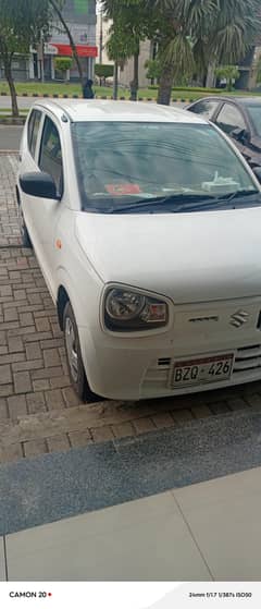 ALTO
