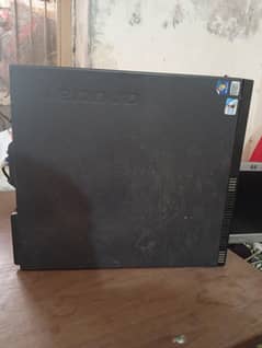 computer