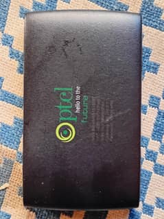 Ptcl wifi device