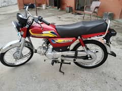 Honda CD 70