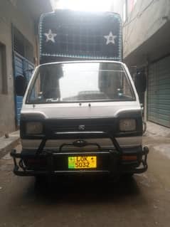 Suzuki Pickup