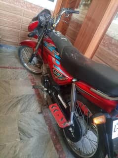 Honda CD Dream Model 2022 for Sale