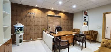 Office