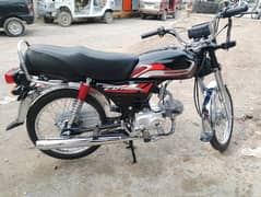 United 70cc