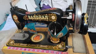 sewing machine