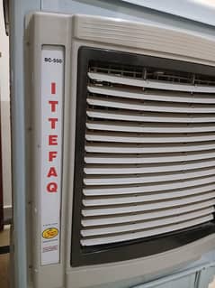 ittefaq air cooler
