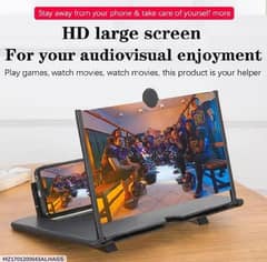Video Amplifying Screen White + Free delivery all over Pakistan