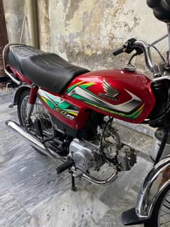Honda CD 70 In Clean Condition