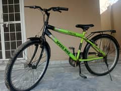 speed bike