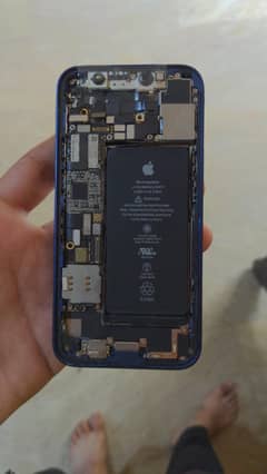 12 mini parts