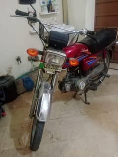 honda cd 70