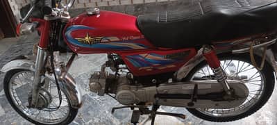Union Star 70cc ultimate Condition for sale