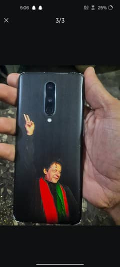 OnePlus 8 5G