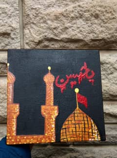 Imam Hussain shrine painting