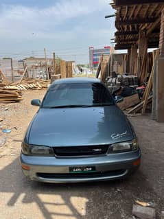 1995