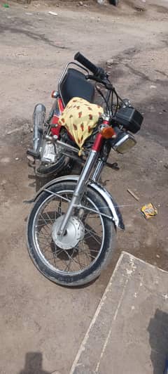Honda 125