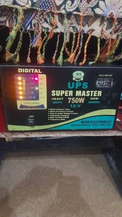 UPS or battery new vrnti k sath 03004666722
