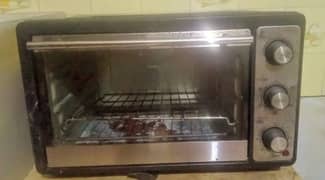 Grill oven