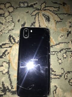 Aquos