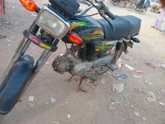 new bike leni hai isle sell kar raha hu