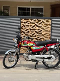 Honda