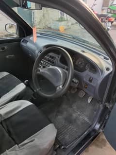 coray car