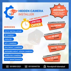 cctv cameras instalation and maintainance service