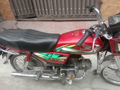 honda CD70