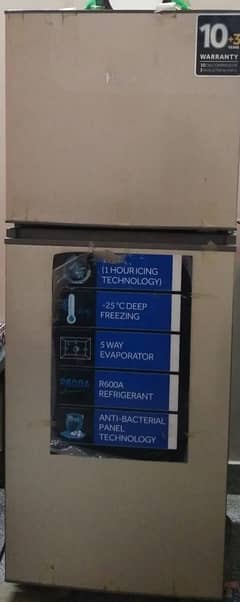 refrigerator