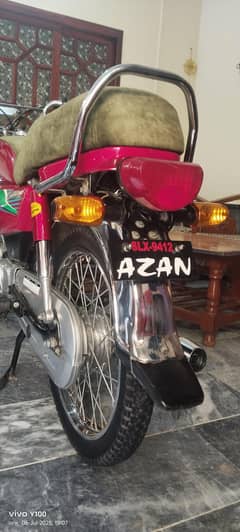 gari chlne .  m zero hai