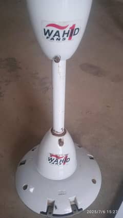 Wahid fan 56"
