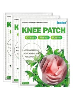 Knee Pain Relief Patch, Warming Herbal Plaster Pain Patches