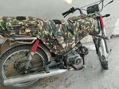 Bike for sale