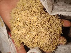 chawal