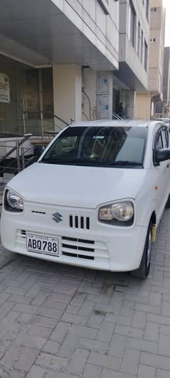 Alto Vx 2020