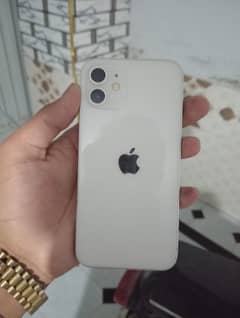Iphone 12 Jv