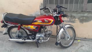 Union Star 70