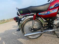 united bike 70