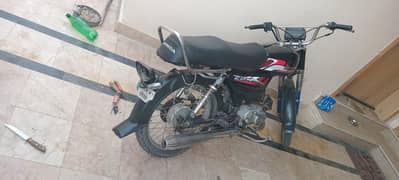 hero 70 2013 model