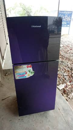 NATIONAL FRIDGE MEDIUM SIZE