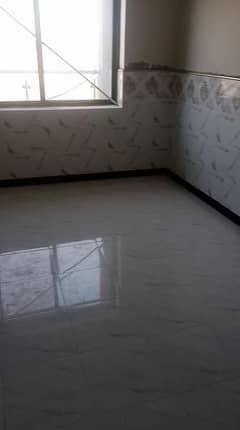 Tile