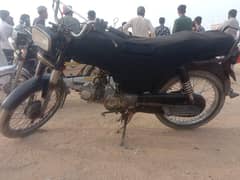 super