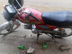 Roed parinc 03239344384