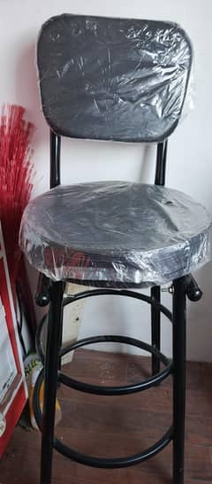 stool counter stool
