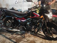 Suzuki GR 150 model 2021  September