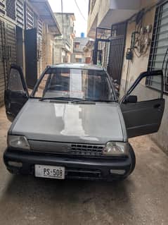 mehran