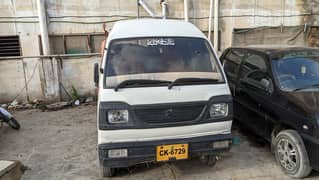 Suzuki bolan