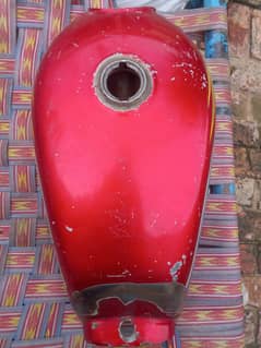 fuel tank
